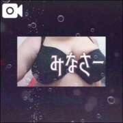 ヒメ日記 2026/02/12 00:19 投稿 島内 西川口デッドボール