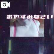 島内 おやすみなさい 西川口デッドボール