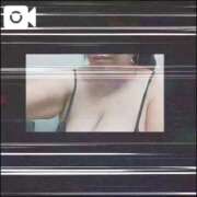 ヒメ日記 2026/03/01 00:28 投稿 島内 西川口デッドボール