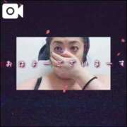 ヒメ日記 2026/03/05 13:08 投稿 島内 西川口デッドボール