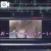 ヒメ日記 2026/03/12 00:28 投稿 島内 西川口デッドボール