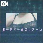 ヒメ日記 2026/03/16 00:28 投稿 島内 西川口デッドボール