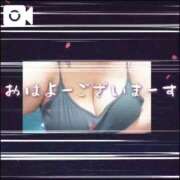 ヒメ日記 2026/03/19 13:08 投稿 島内 西川口デッドボール