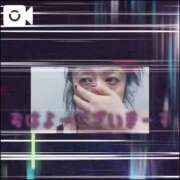 ヒメ日記 2026/03/20 13:18 投稿 島内 西川口デッドボール