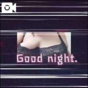 ヒメ日記 2026/03/21 00:18 投稿 島内 西川口デッドボール