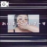 ヒメ日記 2026/03/23 13:14 投稿 島内 西川口デッドボール