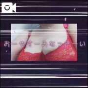 ヒメ日記 2026/03/25 00:28 投稿 島内 西川口デッドボール