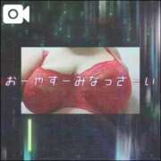 ヒメ日記 2026/03/27 00:28 投稿 島内 西川口デッドボール