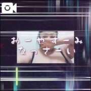 ヒメ日記 2026/03/28 00:18 投稿 島内 西川口デッドボール