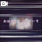 ヒメ日記 2026/04/01 13:34 投稿 島内 西川口デッドボール