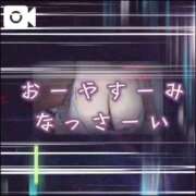 ヒメ日記 2026/04/02 00:18 投稿 島内 西川口デッドボール