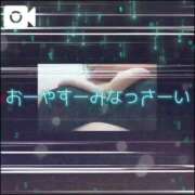 ヒメ日記 2026/04/03 00:28 投稿 島内 西川口デッドボール