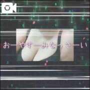 ヒメ日記 2026/04/05 00:28 投稿 島内 西川口デッドボール