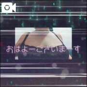 ヒメ日記 2026/04/06 13:21 投稿 島内 西川口デッドボール