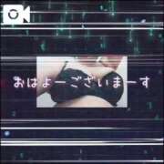 ヒメ日記 2026/04/08 13:18 投稿 島内 西川口デッドボール