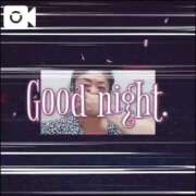 島内 おやすみなさい 西川口デッドボール