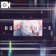 島内 出勤しましたー 西川口デッドボール