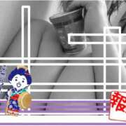 ヒメ日記 2026/06/10 17:48 投稿 島内 西川口デッドボール