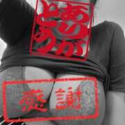 ヒメ日記 2026/07/19 00:18 投稿 島内 西川口デッドボール