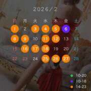 ヒメ日記 2026/01/30 17:48 投稿 魚谷 ありさ 白夜