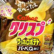 ヒメ日記 2026/02/25 05:23 投稿 いずみ 秋葉原コスプレ学園in仙台