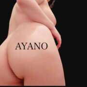 ヒメ日記 2025/07/30 18:45 投稿 絢乃(あやの) PLUS十三店