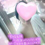 ヒメ日記 2025/08/23 14:48 投稿 絢乃(あやの) PLUS十三店