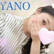 ヒメ日記 2025/08/23 22:45 投稿 絢乃(あやの) PLUS十三店