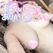 ヒメ日記 2025/08/24 17:58 投稿 絢乃(あやの) PLUS十三店