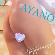 ヒメ日記 2025/09/07 13:05 投稿 絢乃(あやの) PLUS十三店