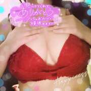 ヒメ日記 2025/09/07 20:08 投稿 絢乃(あやの) PLUS十三店