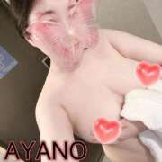 ヒメ日記 2025/09/23 09:28 投稿 絢乃(あやの) PLUS十三店