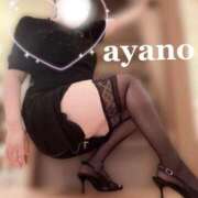 ヒメ日記 2025/10/20 12:28 投稿 絢乃(あやの) PLUS十三店