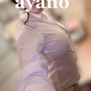 ヒメ日記 2025/10/23 17:08 投稿 絢乃(あやの) PLUS十三店