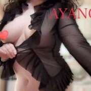 ヒメ日記 2025/10/31 17:18 投稿 絢乃(あやの) PLUS十三店