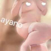 ヒメ日記 2025/11/23 08:31 投稿 絢乃(あやの) PLUS十三店