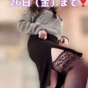 ヒメ日記 2025/12/19 00:46 投稿 絢乃(あやの) PLUS十三店