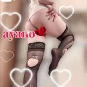 ヒメ日記 2025/12/28 08:18 投稿 絢乃(あやの) PLUS十三店