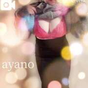 ヒメ日記 2026/01/08 17:38 投稿 絢乃(あやの) PLUS十三店