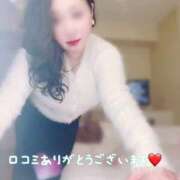 ヒメ日記 2026/01/20 19:18 投稿 絢乃(あやの) PLUS十三店