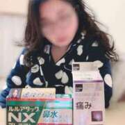 ヒメ日記 2026/01/24 20:08 投稿 絢乃(あやの) PLUS十三店