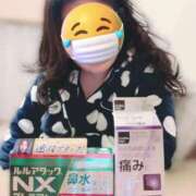 ヒメ日記 2026/01/24 23:02 投稿 絢乃(あやの) PLUS十三店