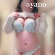 ヒメ日記 2026/01/30 19:18 投稿 絢乃(あやの) PLUS十三店