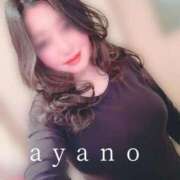 ヒメ日記 2026/01/31 22:52 投稿 絢乃(あやの) PLUS十三店