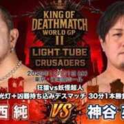 ヒメ日記 2026/02/19 08:18 投稿 絢乃(あやの) PLUS十三店