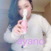 ヒメ日記 2026/02/21 12:22 投稿 絢乃(あやの) PLUS十三店