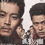 ヒメ日記 2026/04/13 19:58 投稿 絢乃(あやの) PLUS十三店