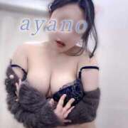 絢乃(あやの) ❤️今週の出勤日❤️ PLUS十三店