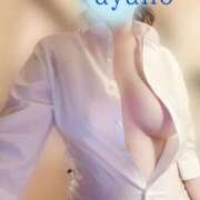ヒメ日記 2026/08/13 19:43 投稿 絢乃(あやの) PLUS十三店