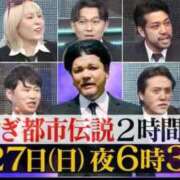 ヒメ日記 2026/09/27 18:29 投稿 絢乃(あやの) PLUS十三店